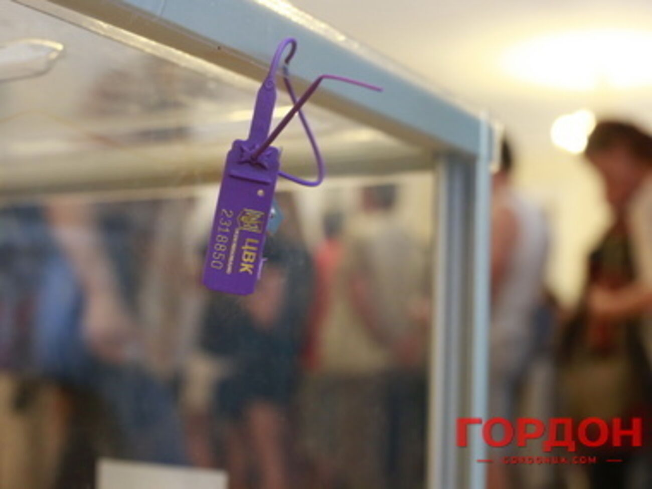 Подсчет голосов на местных выборах продолжается