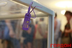 Подсчет голосов на местных выборах продолжается