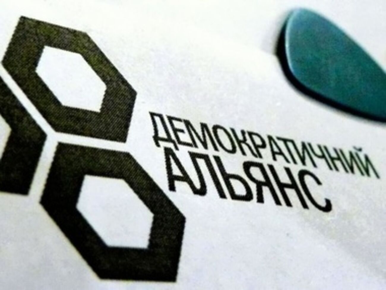 Подсчет голосов на местных выборах в Киеве продолжается