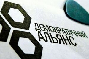 Подсчет голосов на местных выборах в Киеве продолжается