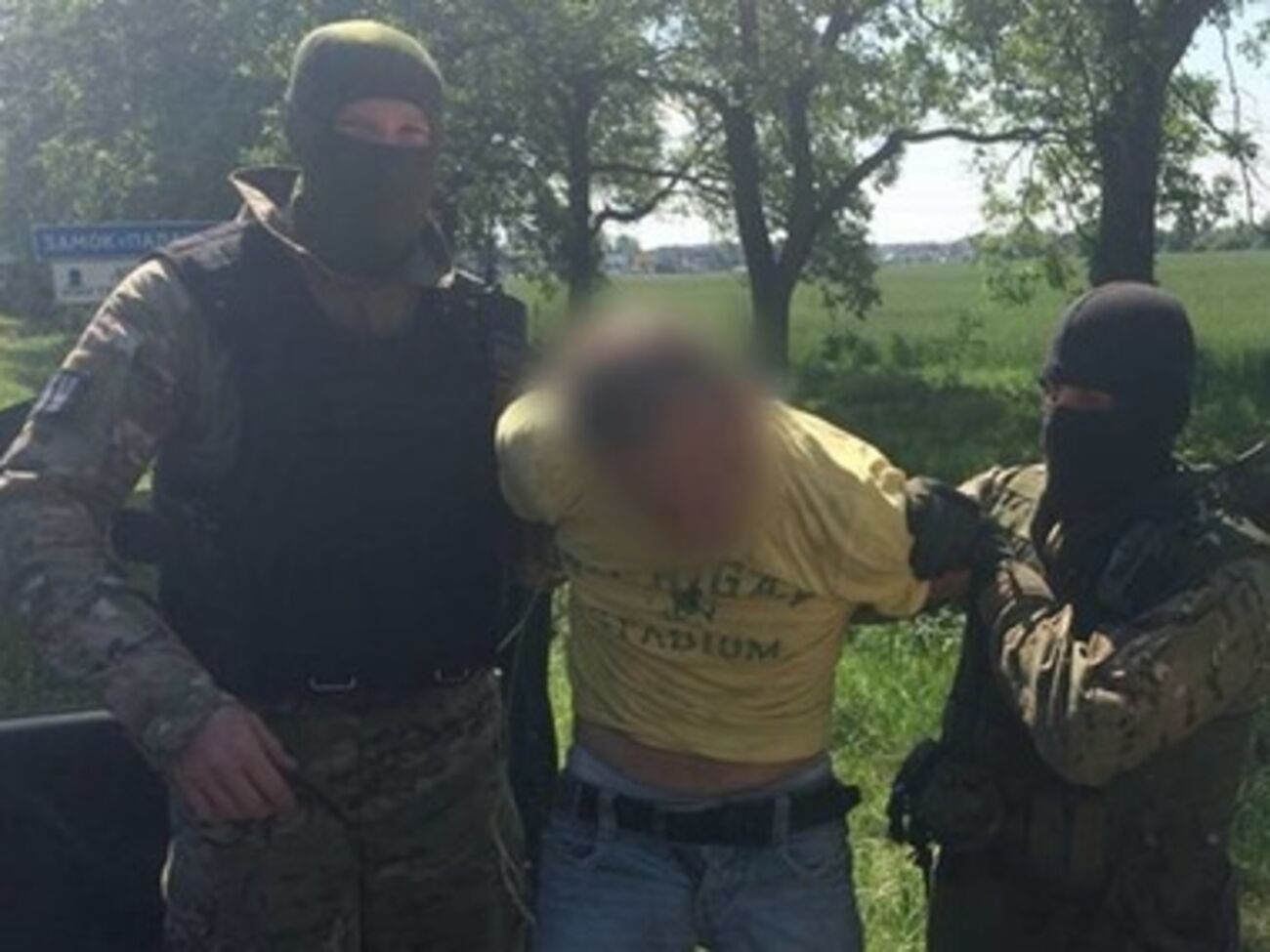 Задержанный житель Закарпатья прошел специальную военную подготовку в Крыму