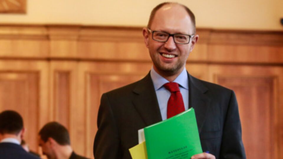 Арсений Яценюк