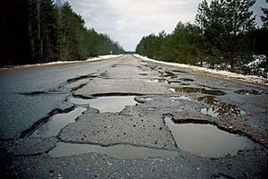 Средства от ЕС, в частности, пойдут на реконструкцию дорог
