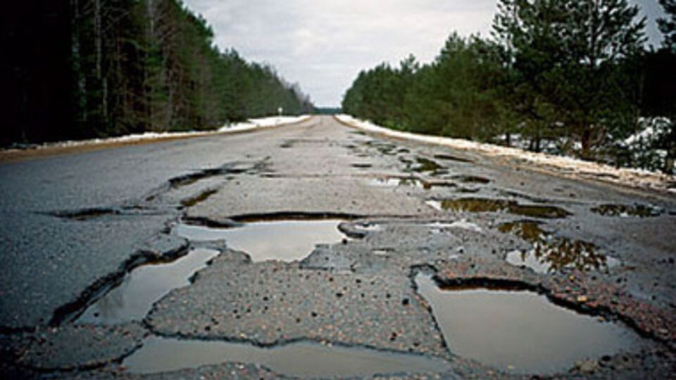 Средства от ЕС, в частности, пойдут на реконструкцию дорог