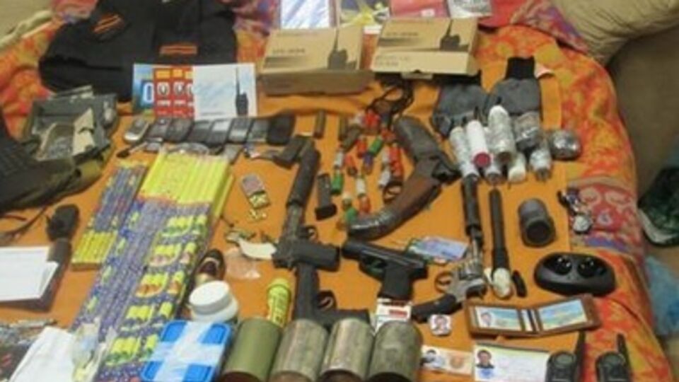 Изъятые у задержанных оружие и спецсредства
