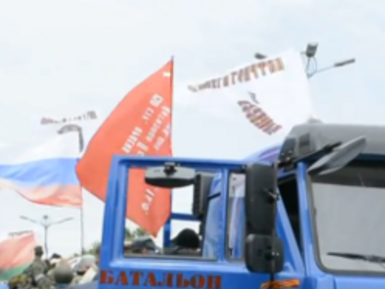 Боевики, окружившие админздание, являются членами батальона "Восток"