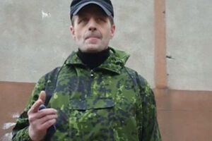 Лидер горловских террористов Игорь Безлер ("Бес"), банда которого похитила милиционеров