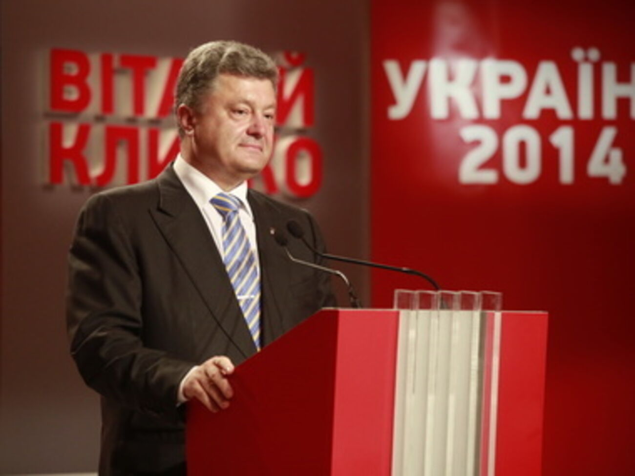 Петр Порошенко выиграл выборы в первом туре