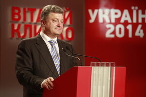 Петр Порошенко выиграл выборы в первом туре