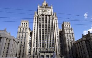 МИД РФ "глубоко обеспокоен" событиями в Украине
