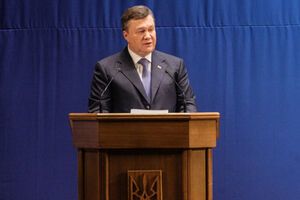 Виктор Янукович