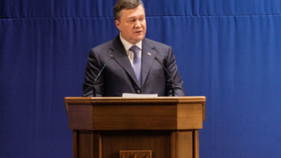 Виктор Янукович