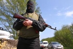 Батальон "Донбасс" объявил мобилизацию