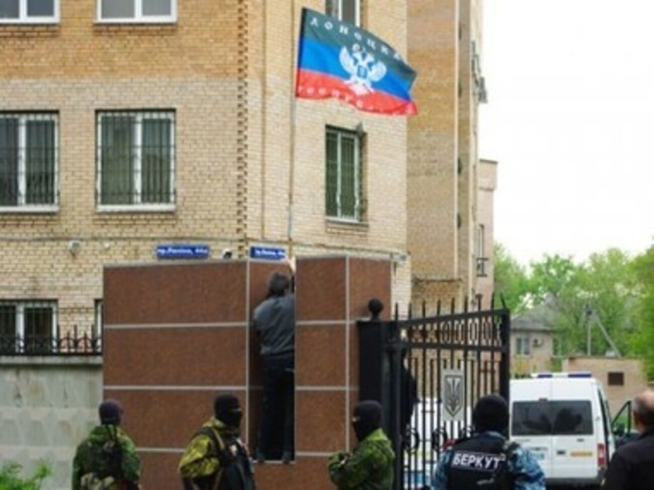 В инциденте со взрывчаткой погиб&nbsp;житель Макеевки