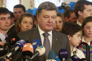 Петр Порошенко