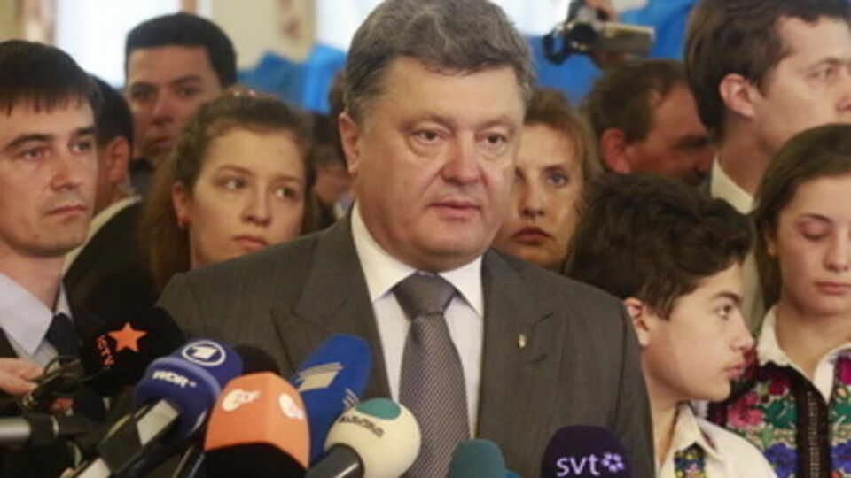 Петр Порошенко