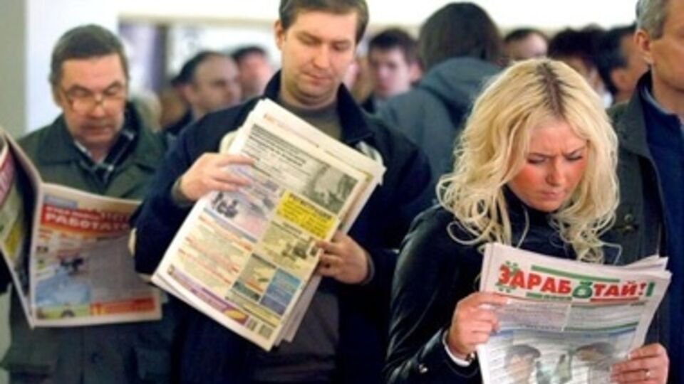 В феврале количество безработных в Крыму составило 18,7 тыс. человек.