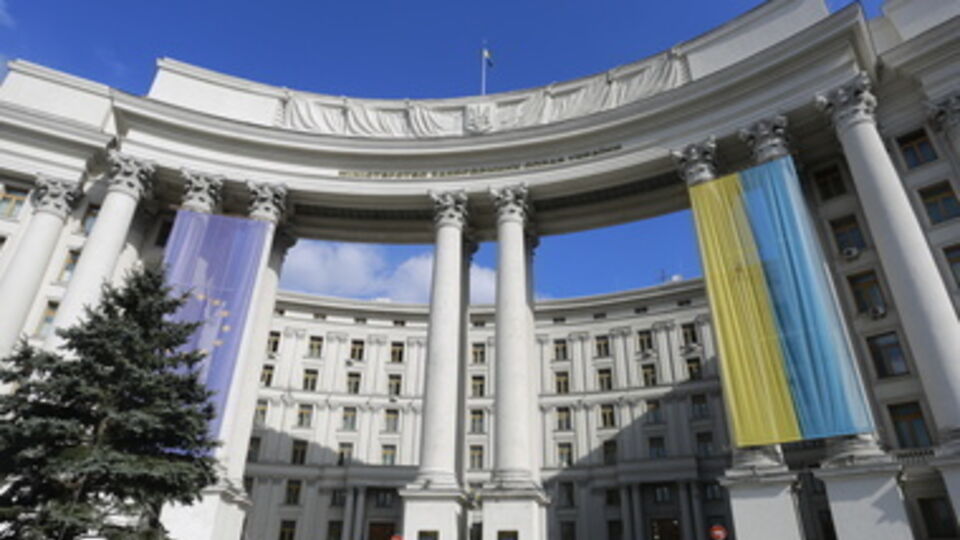МИД Украины обвинил в дезинформации российское внешнеполитическое ведомство