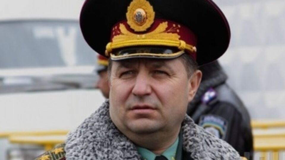 Командующий Нацгвардией Степан Полторак