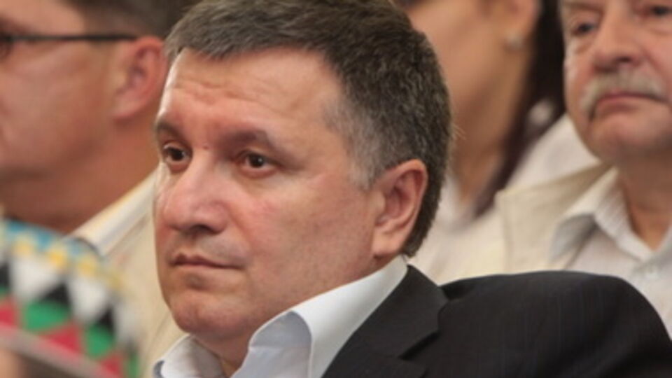 Глава МВД Арсен Аваков