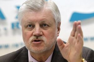 Миронов назвал украинцев "фашистскими гадинами"
