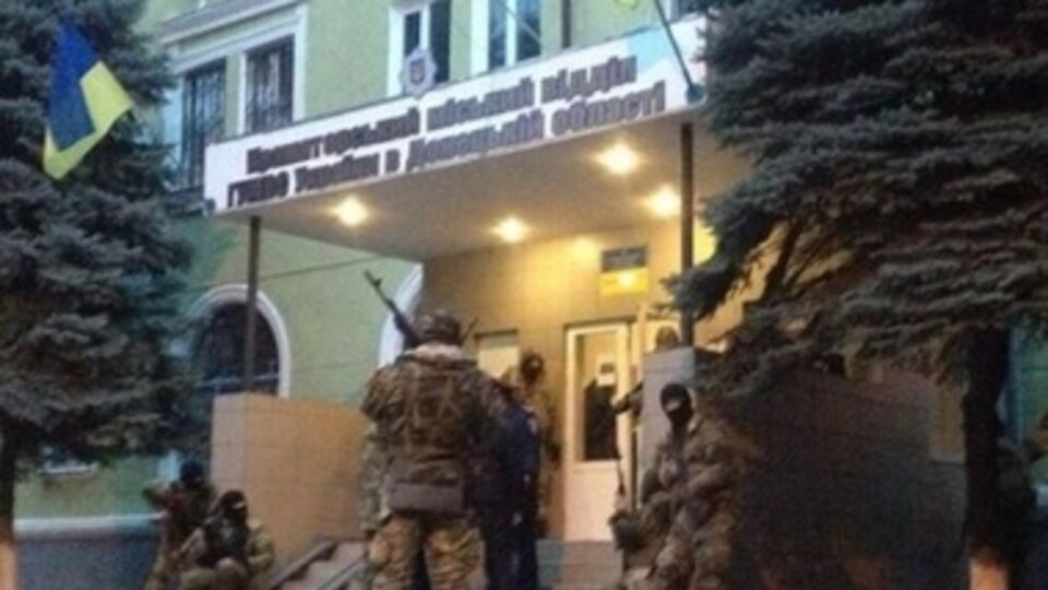 Управление СБУ в Краматорске в ходе антитеррористической операции освобождено от сепаратистов