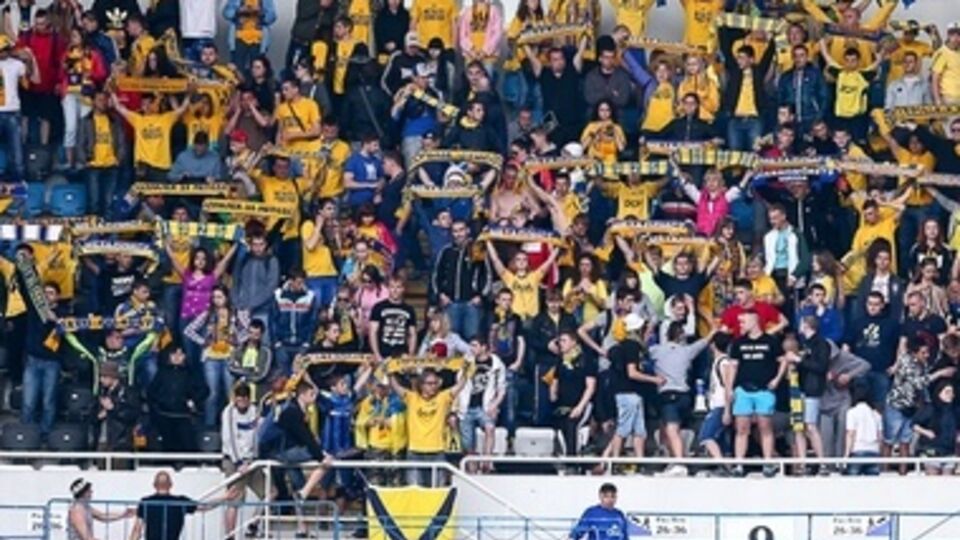 ФК "Металлист" заявил, что все болельщики вернулись домой