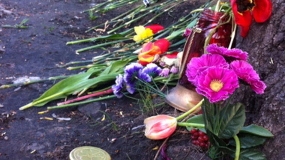 В Украине объявлен двухдневный траур.