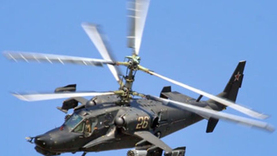 Террористы сбили три вертолета Вооруженных сил Украины