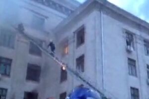 В милиции считают, что возгорание могло начаться сверху