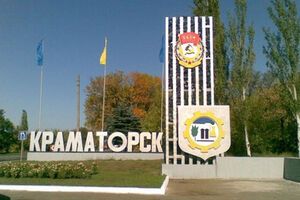 Краматорск почти освобожден от террористов
