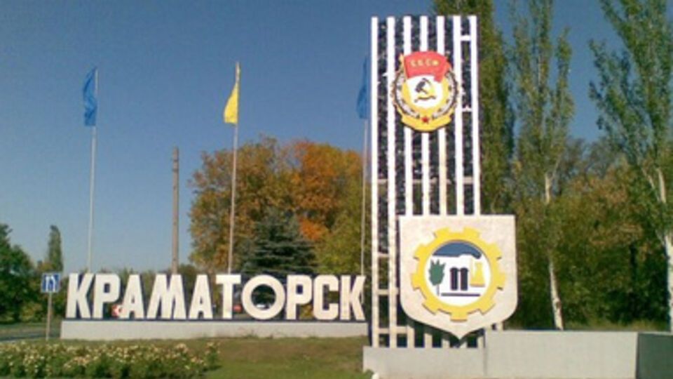 Краматорск почти освобожден от террористов