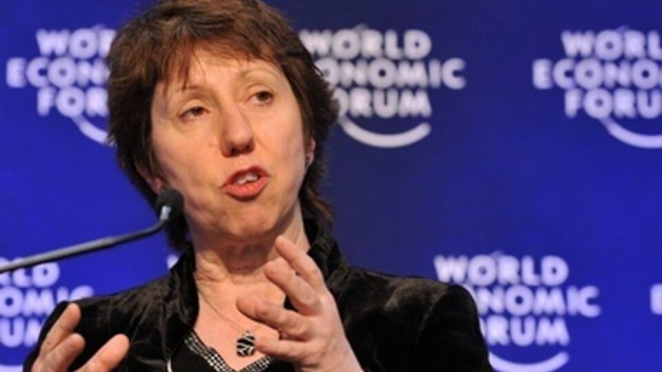 Кэтрин Эштон