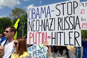 Митингующие сравнили Путина с Гитлером