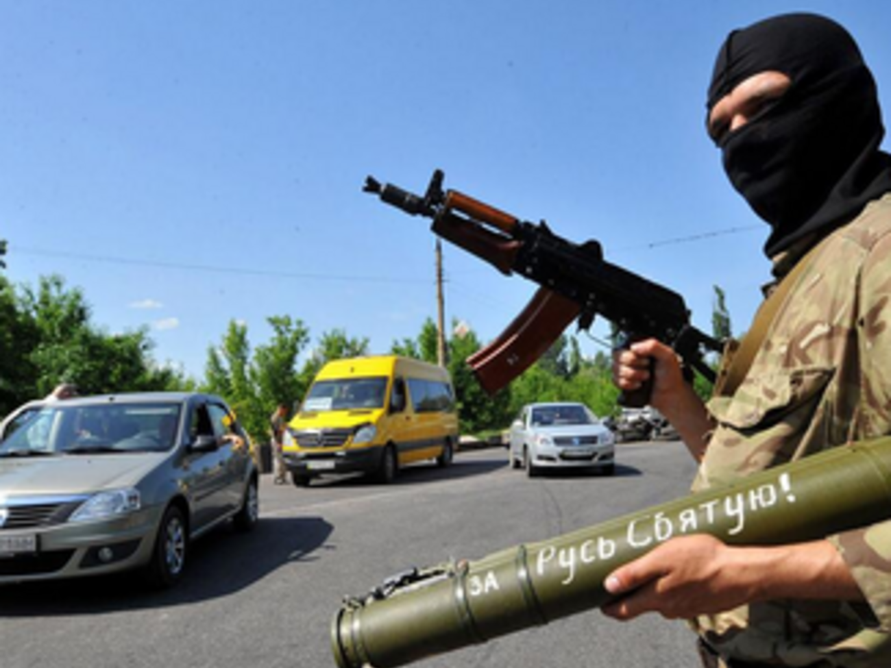 Активная фаза АТО на востоке Украины, пятница. Онлайн-репортаж