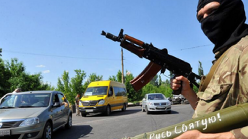 Активная фаза АТО на востоке Украины, пятница. Онлайн-репортаж