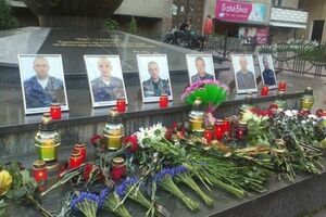 Погибшие под Славянском бойцы "Беркута" из Ивано-Франковской области