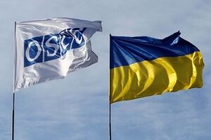 Миссия ОБСЕ мониторит события на востоке Украины