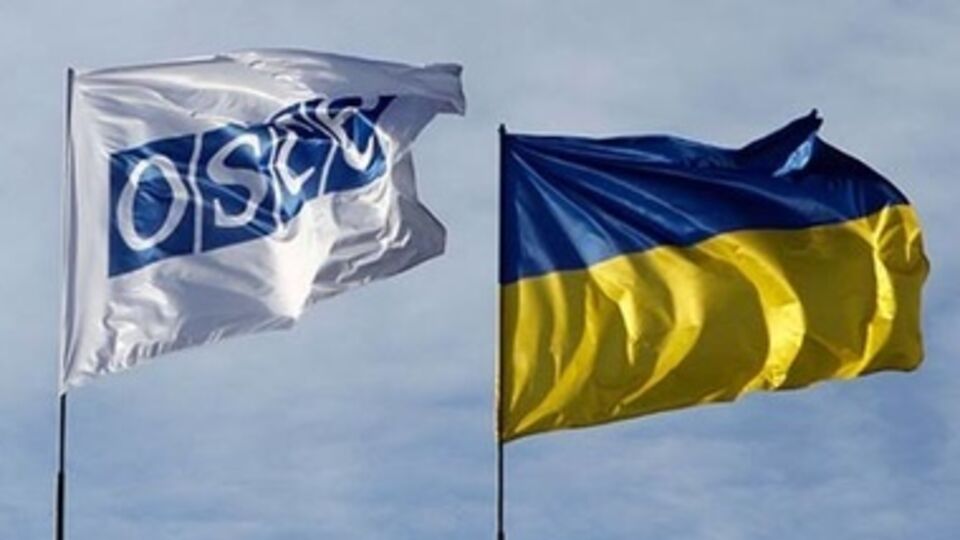 Миссия ОБСЕ мониторит события на востоке Украины