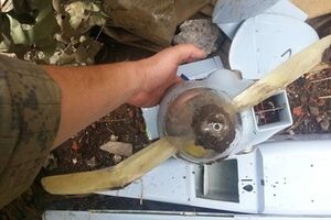 Аппарат сбили 28 мая в зоне проведения антитеррористической операции на востоке Украины