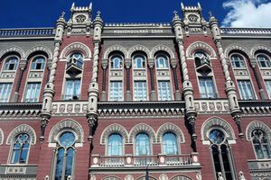 По результатам проверок будут разработаны программы реформирования для украинских банков.