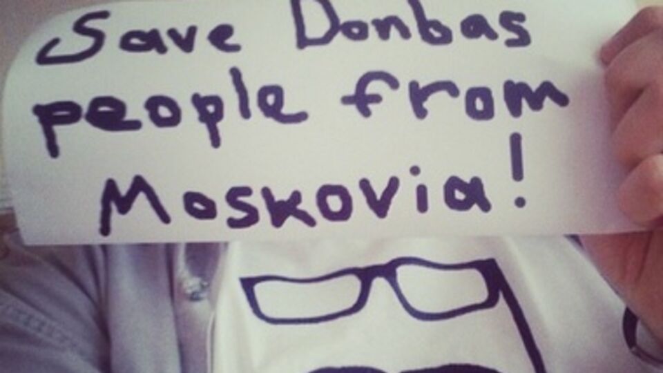 В соцсетях призывают спасти Донбасс от диверсантов из РФ. Фоторепортаж