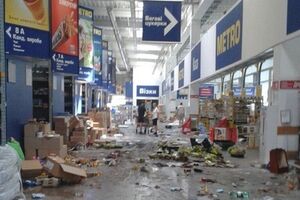 Разграбленный магазин "Метро" в Донецке. Фоторепортаж