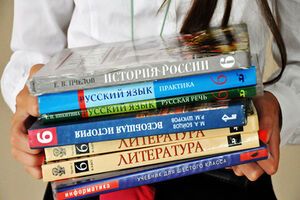 МИД Украины заявил, что возмущение учителей и учеников игнорируются российской стороной
