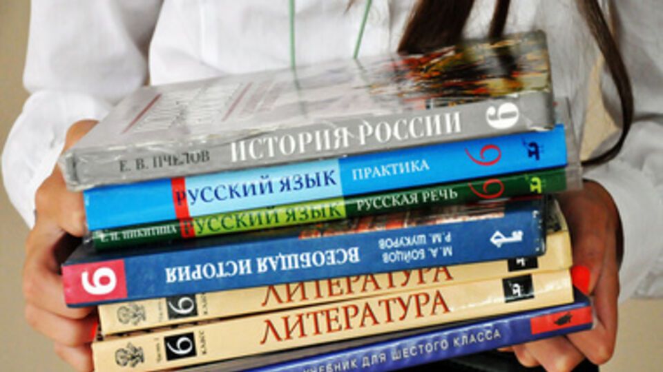 МИД Украины заявил, что возмущение учителей и учеников игнорируются российской стороной