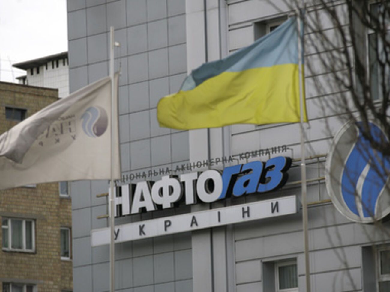 В "Нафтогазе" заявили, что рассчитались с "Газпромом" за два месяца поставок