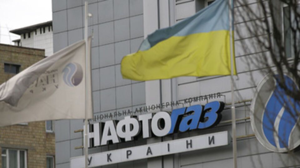 В "Нафтогазе" заявили, что рассчитались с "Газпромом" за два месяца поставок