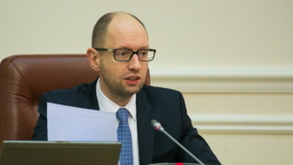 Арсений Яценюк: Мы завершили все процедуры по подготовке к подаче в Арбитражный суд Стокгольма