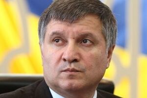 Министр внутренних дел Украины Арсен Аваков