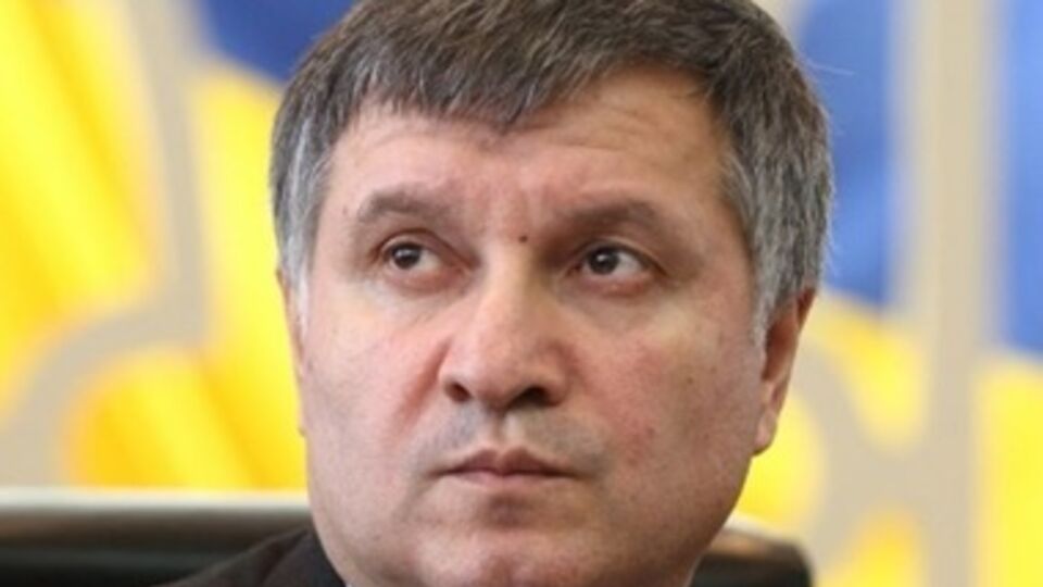 Министр внутренних дел Украины Арсен Аваков